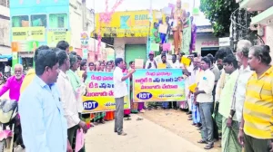 ఆర్డీటీ కి ఎఫ్ సి ఆర్ ఏ అనుమతిస్తూ కేంద్రం గ్రీన్ సిగ్నల్ ఇచ్చినట్లు సమాచారం