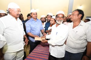 ముస్లిం రుణం తీర్చుకోలేం