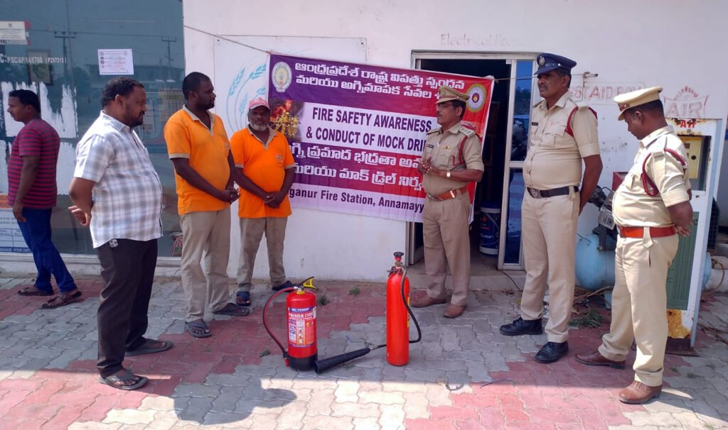 అగ్నిప్రమాదాలపై అప్రమత్తం