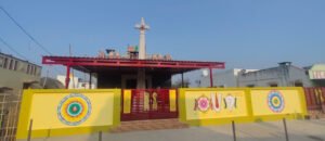 30న శ్రీ సీతాసమేత రామాలయం ప్రారంభం