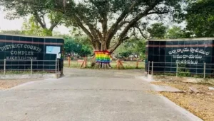 మచిలీపట్నంలోని జిల్లా కోర్టుకు బాంబు బెదిరింపు..