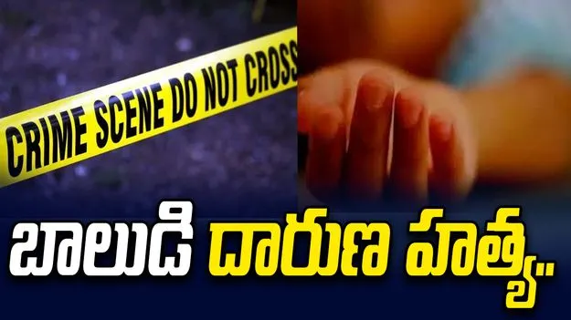 యాడికి మండలం కోనుప్పలపాడులో దారుణం..!