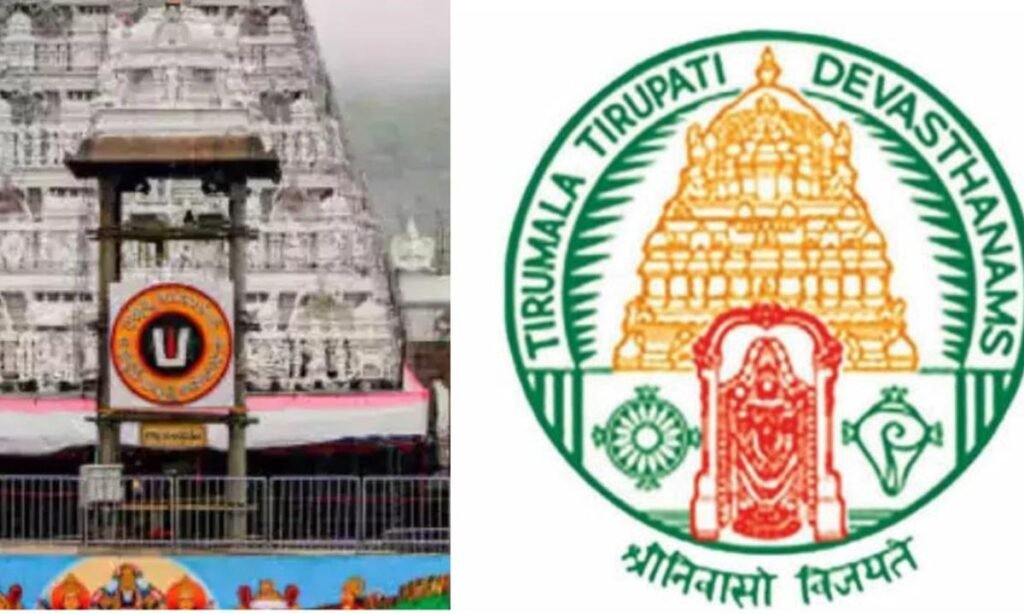 టీటీడీకి రూ.కోటి విరాళం