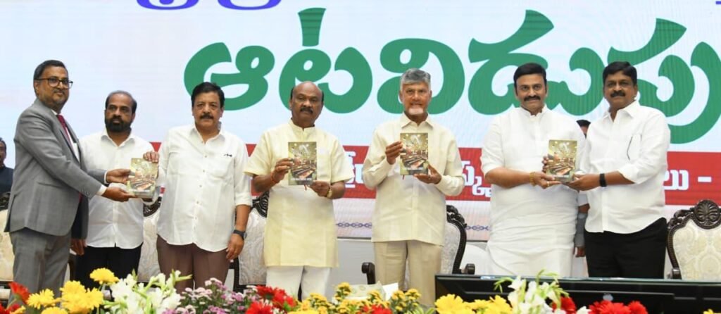 ఉల్లాసంగా ఎమ్మెల్యేలు, ఎమ్మెల్సీల సాంస్కృతిక సంబరం