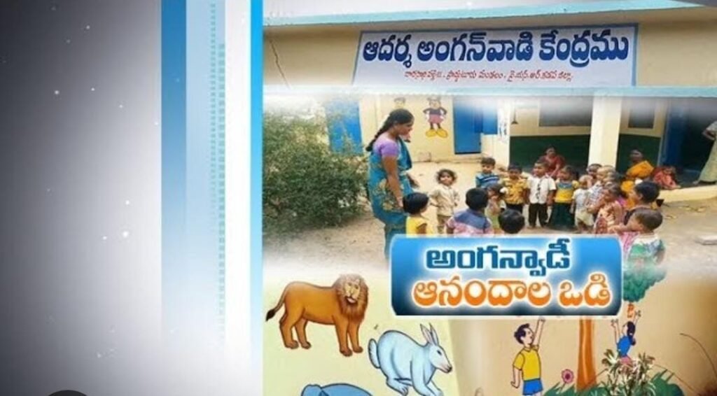 ఏపీలో అంగన్‌వాడీల్లో కొత్త మెనూ