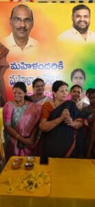 మహిళా దినోత్సవ వేడుకలు