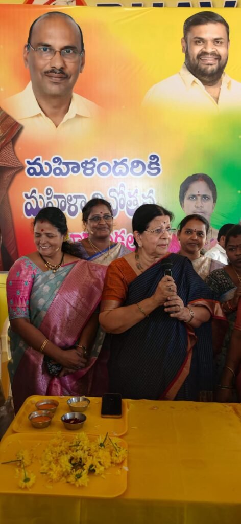 మహిళా దినోత్సవ వేడుకలు