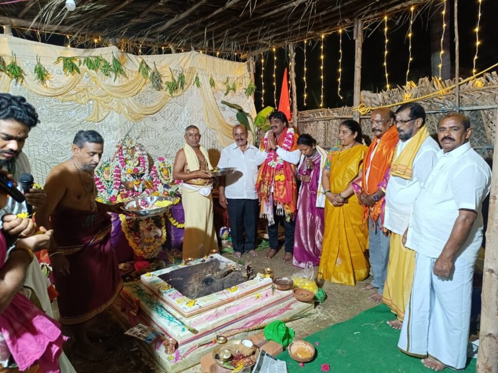 శ్రీ సీతారామ మందిరం మహాకుంభాభిషేక మహోత్సవం