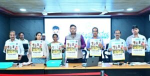 వికసిత్ భారత్ -జి-రాం-జీ పథకంపై “125 రోజుల ఉపాధి హామీ” గోడపత్రికను ఆవిష్కరించిన జిల్లా కలెక్టర్ నిశాంత్ కుమార్…..