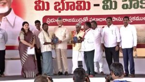 క్యూఆర్ కోడ్​తో కొత్త పాసు పుస్తకాలు – ఎవరు తప్పు చేసినా వెంటనే తెలుస్తోంది: సీఎం చంద్రబాబు