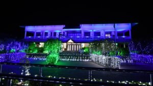 వైఎస్సార్‌సిపి పార్టీ కార్యాలయానికి విద్యుత్‌ వెలుగులు