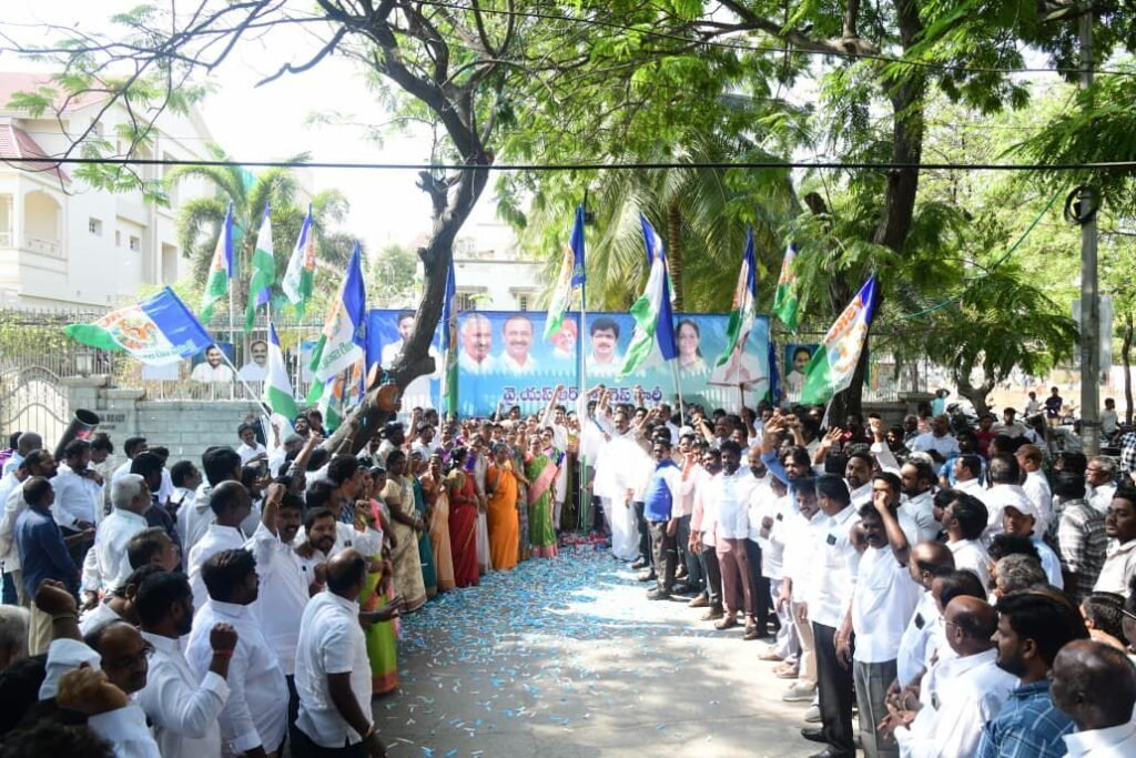 వైఎస్సార్ కాంగ్రెస్ పార్టీ ఆవిర్భావానికి 15 సంవత్సరాలు