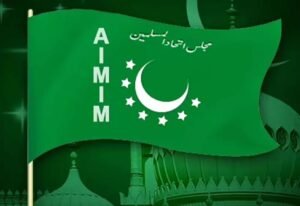 అసెంబ్లీలో ‘వందేమాతరం’ రగడ: ఎంఐఎం సభ్యుల బాయ్‌కాట్.. బీజేపీ నిప్పులు!