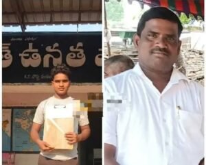 తండ్రి మరణించినా.. పరీక్షకు హాజరైన విద్యార్థి