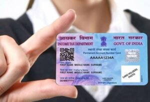 PAN’ కార్డుకు అప్లై చేస్తున్నారా?