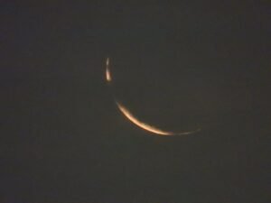 సౌదీ లో కనిపించిన నెలవంక శుక్రవారం రోజే రంజాన్ పండుగ..!