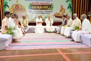 మహతిలో ఘనంగా ఉగాది ఉత్సవం