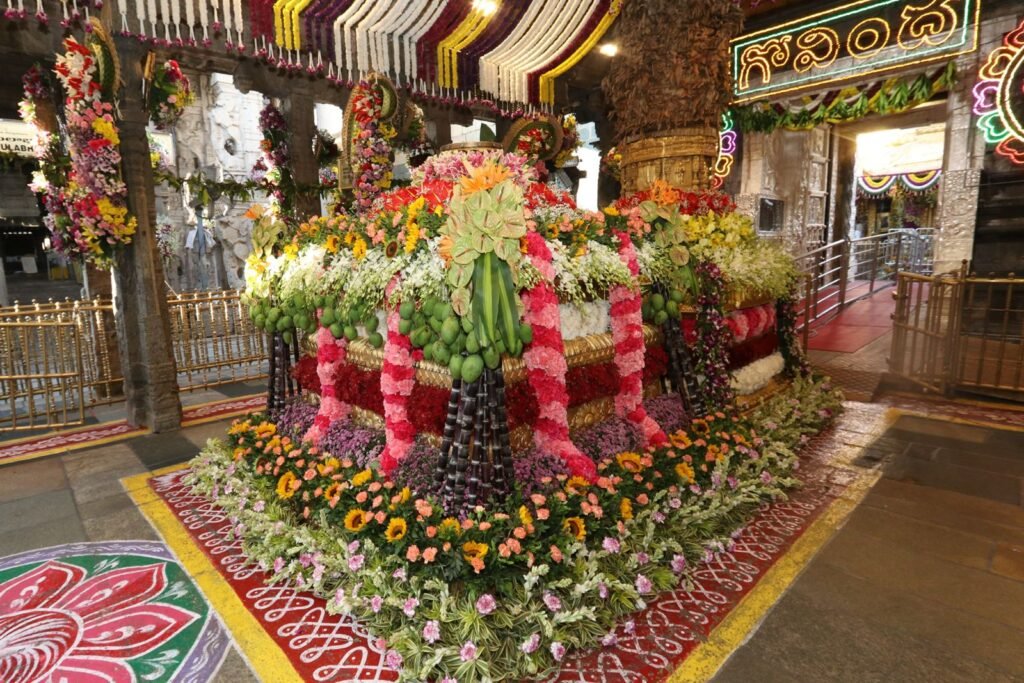 మహతిలో ఘనంగా ఉగాది ఉత్సవం