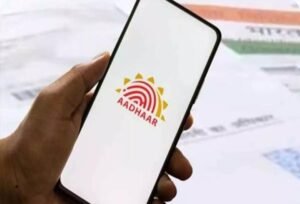 ఇక పై కొత్త ఫోన్లలో ఆధార్ యాప్ తప్పనిసరి?