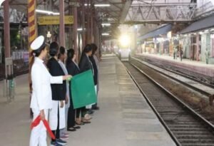 దేశంలోనే తొలి ‘ఆల్-ఉమెన్’ రైల్వే స్టేషన్.. ఎక్కడంటే..?
