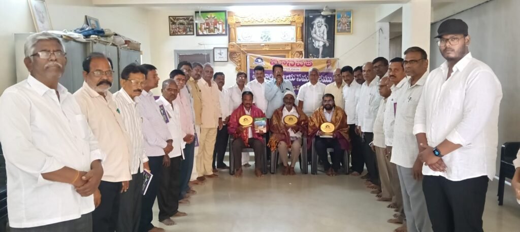 మానవత స్వచ్చంద సేవా సంస్థ నెలవారీ సమావేశం