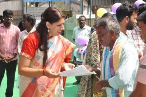 కలెక్టరేట్‌లో ‘ప్రజా సమస్యల పరిష్కార వేదిక’