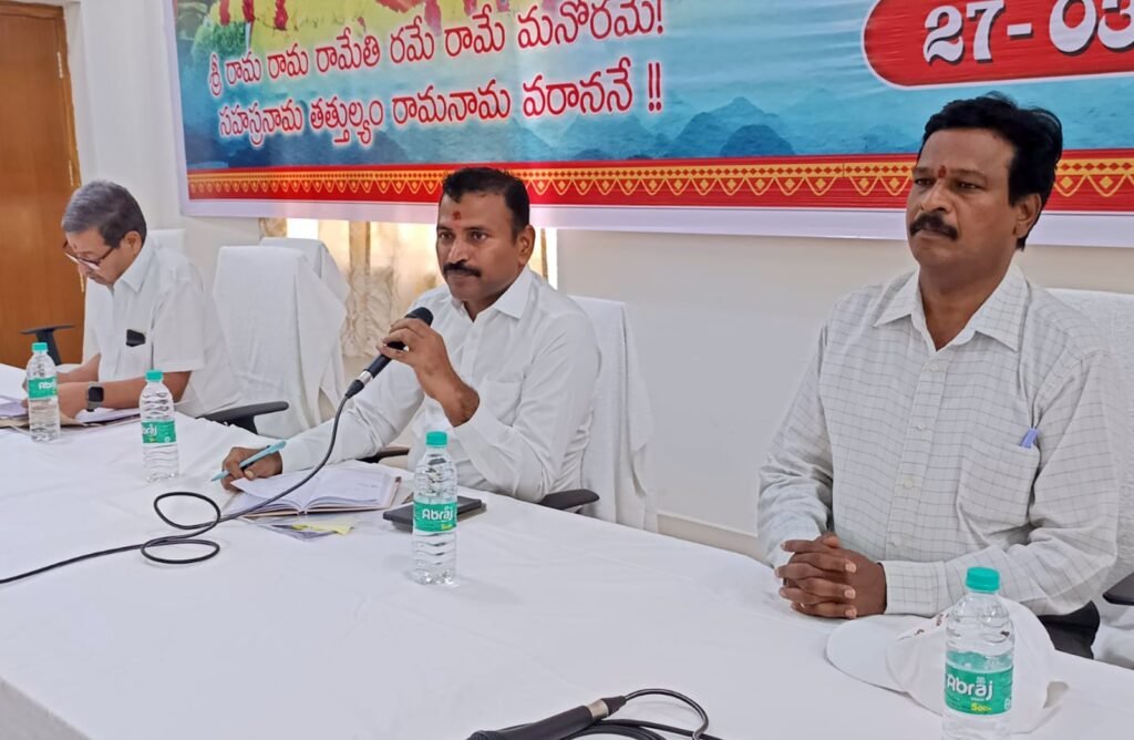 శ్రీ సీతారాముల కళ్యాణానికి మార్చి 30 నాటికి ఏర్పాట్లు పూర్తి చేయాలి