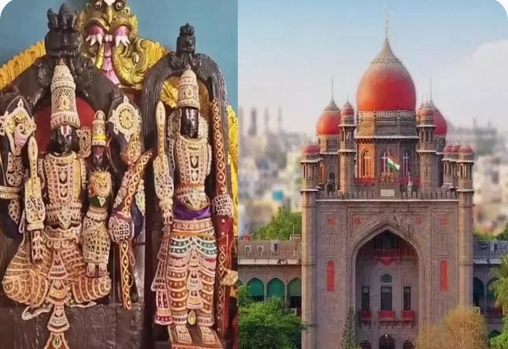 భద్రాద్రి రామయ్య గోత్రంపై వివాదం!!!!