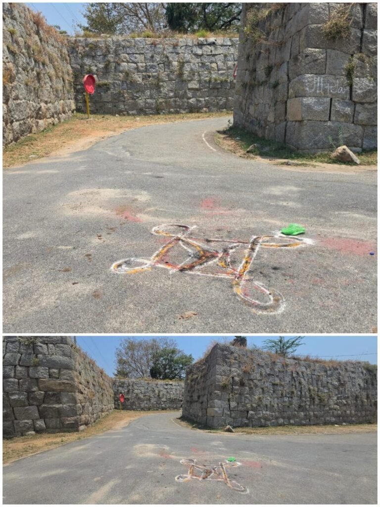 చంద్రగిరి కోట వద్ద క్షుద్రపూజల కలకలం