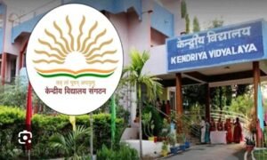 కేంద్రీయ విద్యాలయ ప్రవేశాలు 2026–27: