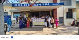 టీబీ వ్యాధిపై అవగాహన ర్యాలీ