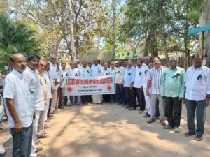 మదనపల్లెలోవిశ్రాంతఉద్యోగులనిరసనర్యాలీ