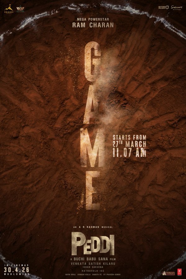 అదరగొడుతున్న రెహమాన్ పాటలు