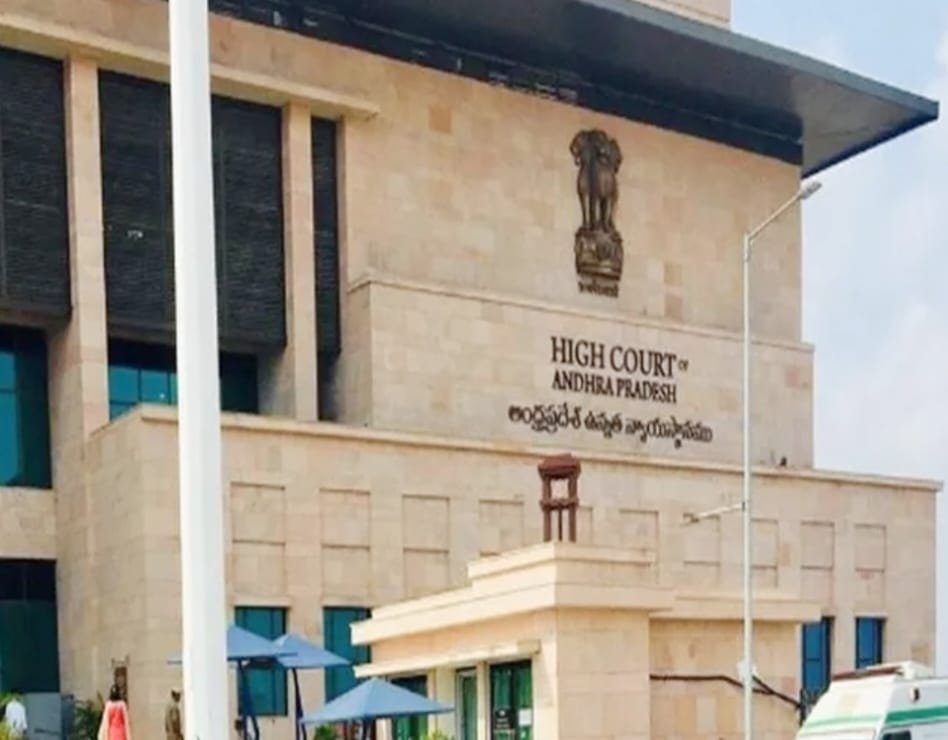 బీటెక్ అమ్మాయి లవ్ మ్యారేజ్.. హైకోర్టులో పంచాయతీ