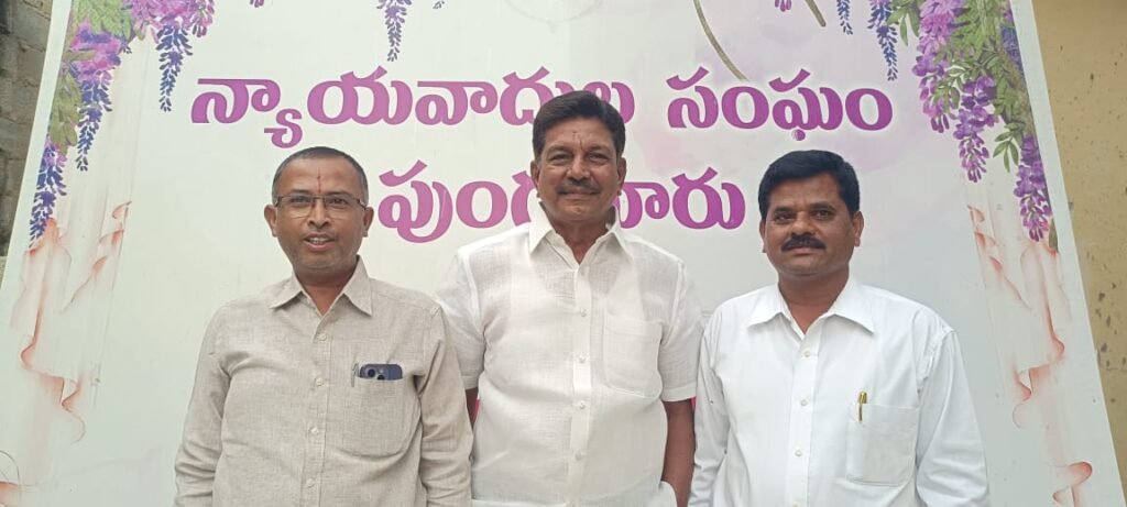 న్యాయవాదుల సంఘ అధ్యక్షుడుగా విజయ్‌కుమార్‌