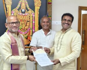 ఎస్వీ గో సంరక్షణ ట్రస్టుకు రూ.20 లక్షలు విరాళం