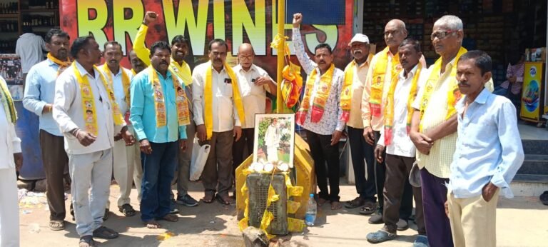 తెలుగుదేశం పార్టీ కేంద్ర కార్యాలయంలో ఘనంగా “తెలుగుదేశం పార్టీ 44వ ఆవిర్భావ దినోత్సవ వేడుకలు”..!