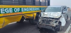 ఇంజనీరింగ్ కాలేజ్ బస్సును ఢీకొట్టిన ఇన్నోవా..