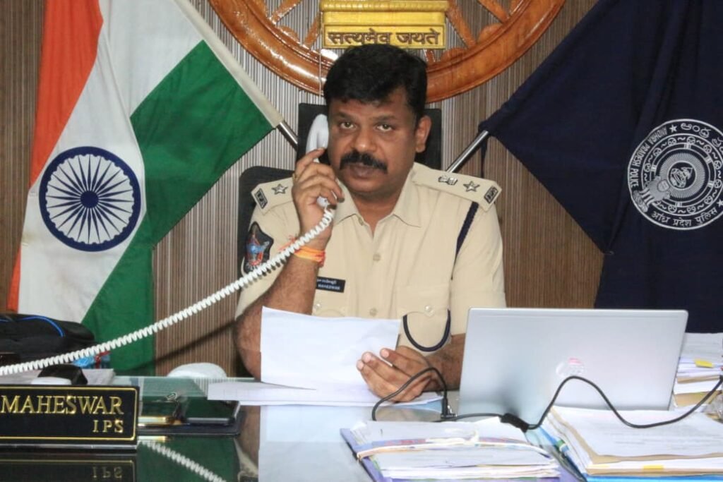 ప్రజా సమస్యల పరిష్కార వేదిక