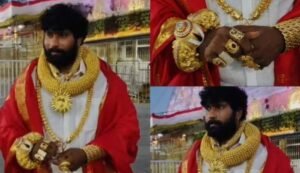 ఢిల్లీ విమానాశ్రయంలో 1.4 కిలోల అసలైన బంగారంతో పట్టుబడ్డ కొండా విజయ్ కుమార్