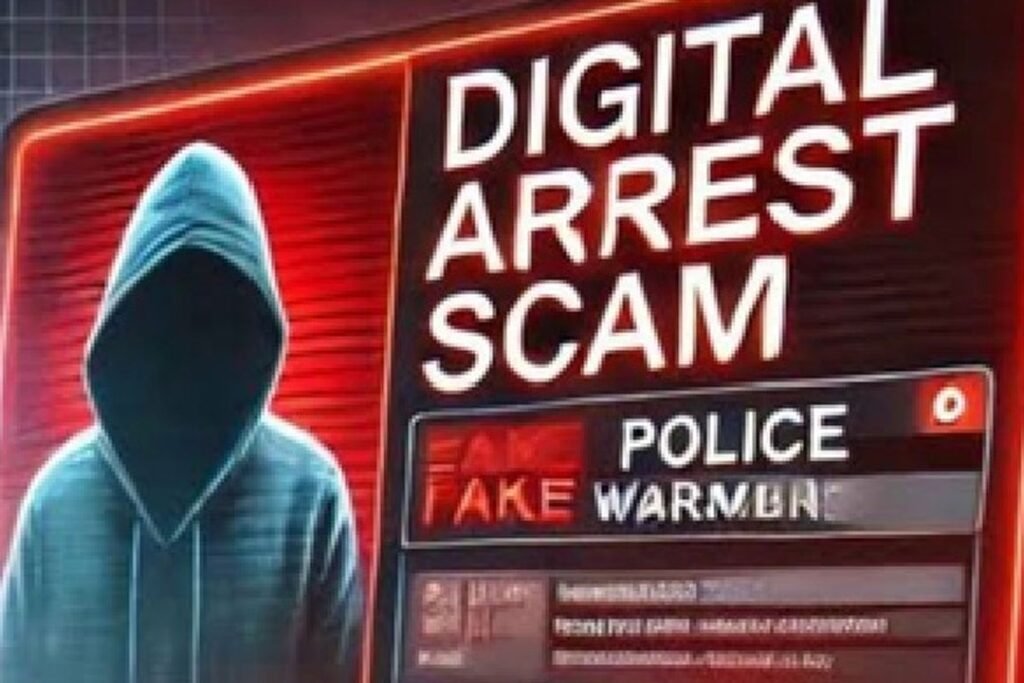 ఫేక్ కోర్టు, ఫేక్ పోలీసులు.. ‘డిజిటల్ అరెస్ట్’ పేరుతో రిటైర్డ్ అధికారికి 1.57 కోట్ల టోకరా