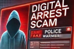 ఫేక్ కోర్టు, ఫేక్ పోలీసులు.. ‘డిజిటల్ అరెస్ట్’ పేరుతో రిటైర్డ్ అధికారికి 1.57 కోట్ల టోకరా