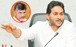 ఏపీలో ఒక్కో మహిళకు రూ.లక్షా 98వేలు ఎప్పుడిస్తారు చంద్రబాబూ’.. రెండు పథకాలపై జగన్ ప్రశ్న