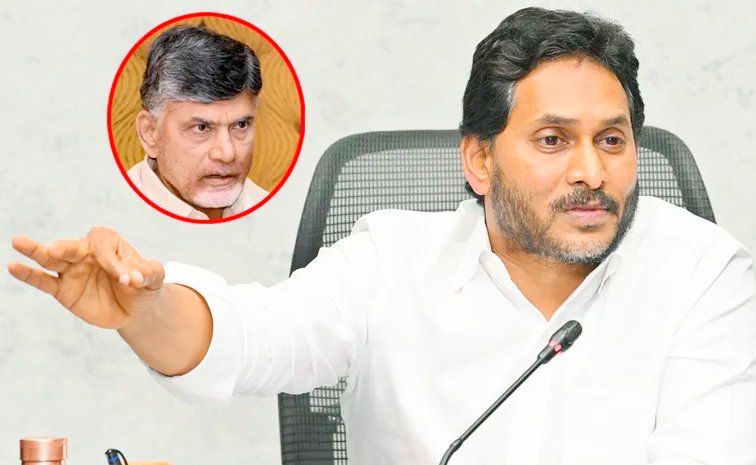 ఏపీలో ఒక్కో మహిళకు రూ.లక్షా 98వేలు ఎప్పుడిస్తారు చంద్రబాబూ’.. రెండు పథకాలపై జగన్ ప్రశ్న