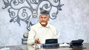 ముఖ్యమంత్రి నారా చంద్రబాబు నాయుడు నేటి షెడ్యూల్
