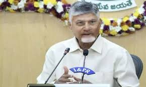 ఏపీలో ఎల్పీజీ సరఫరాపై సీఎం చంద్రబాబు సమీక్ష.