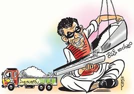 కొండపల్లి మున్సిపాలిటీలో అడ్డు అదుపు లేకుండా చెలరేగిపోతున్న రేషన్ మాఫియా