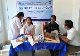 28న ఉచిత కంటి వైద్యశిబిరం