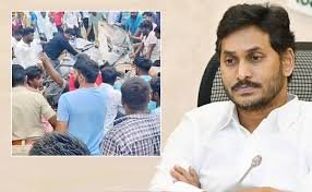 మార్కాపురం జిల్లాలో రోడ్డు ప్రమాదంపై మాజీ సీఎం & పులివెందుల ఎమ్మెల్యే వైఎస్ జగన్ దిగ్భ్రాంతి.