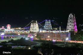 తిరుమల శ్రీవారిని దర్శించుకున్న వారు